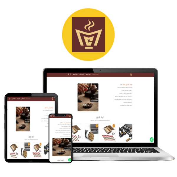 Untitled design 2025 10 08T230033 140