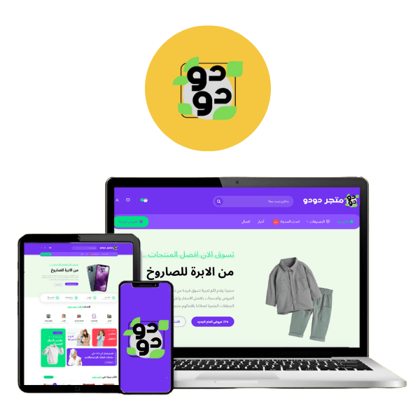 Untitled design 2025 10 09T161134 499