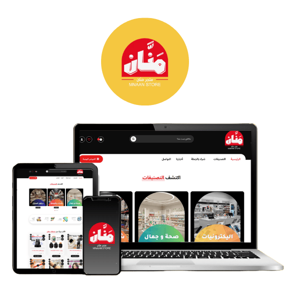 Untitled design 2025 10 09T162122 316