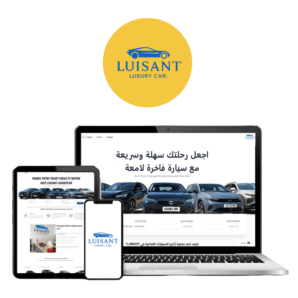 Untitled design 2025 10 09T173557 082