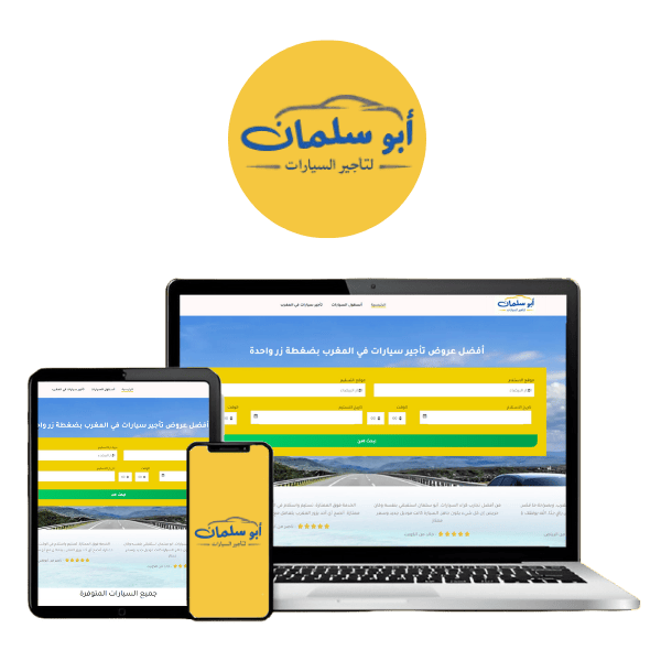 Untitled design 2025 10 09T173926 832