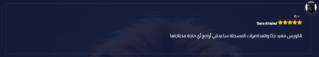 Opera Snapshot_2025-12-12_152200_academy.ahmedsalem.dev